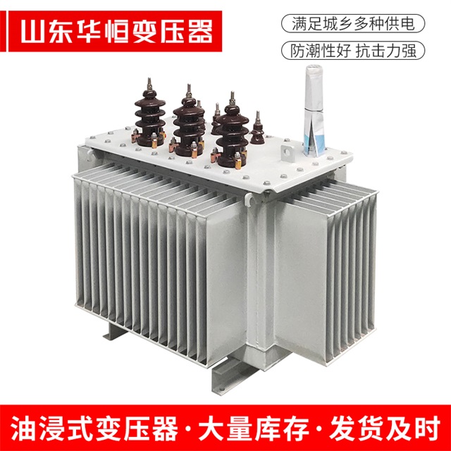 S13-10000/35港北港北港北油浸式变压器厂家